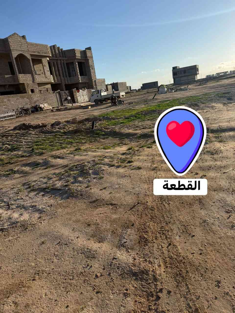 ارض.  للبيع.   ديوم.  ال 10.  الاف.     بضهر. شارع.  60. مباشر 

شارع.  15.  صادة. على. كركوك.  ومجمع. الإمارة. الذهبية

250. متر.    10.  في. نزال. 25.      منطقة مسكونا مع كامل. الخدمات 

سعر.  47. بي مجال 

***********

@أبرز المعجبين

عقارات تكريت ليث المعماري
