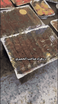 اليوم تشرفنا بتوزيع الثواب
على روح الإمام موسى الكاظم (عليه السلام)
سائلين الله القبول وقضاء الحوائج  🤍

الدكتورة زهراء صاحب الحميري 
اخصائية النسائية و التوليد و التجميل النسائي 
(رئيسة قسم النسائية في مستشفى الزعفرانية)

الزعفرانية/سوق مريم /فوق صيدلية الايناس
دوام العيادة : سبت و اثنين و اربعاء من الساعه ال٣ الى الساعه ال٨
نستقبلكم بكل حب و دمتم بصحة وعافية

رقم الحجز // ***********

 #دكتورة_زهراء_صاحب #fyppppppppppppppppppppppp  #عيادة #exploremore #ولادات #مستشفى_الزعفرانية #اطفال
