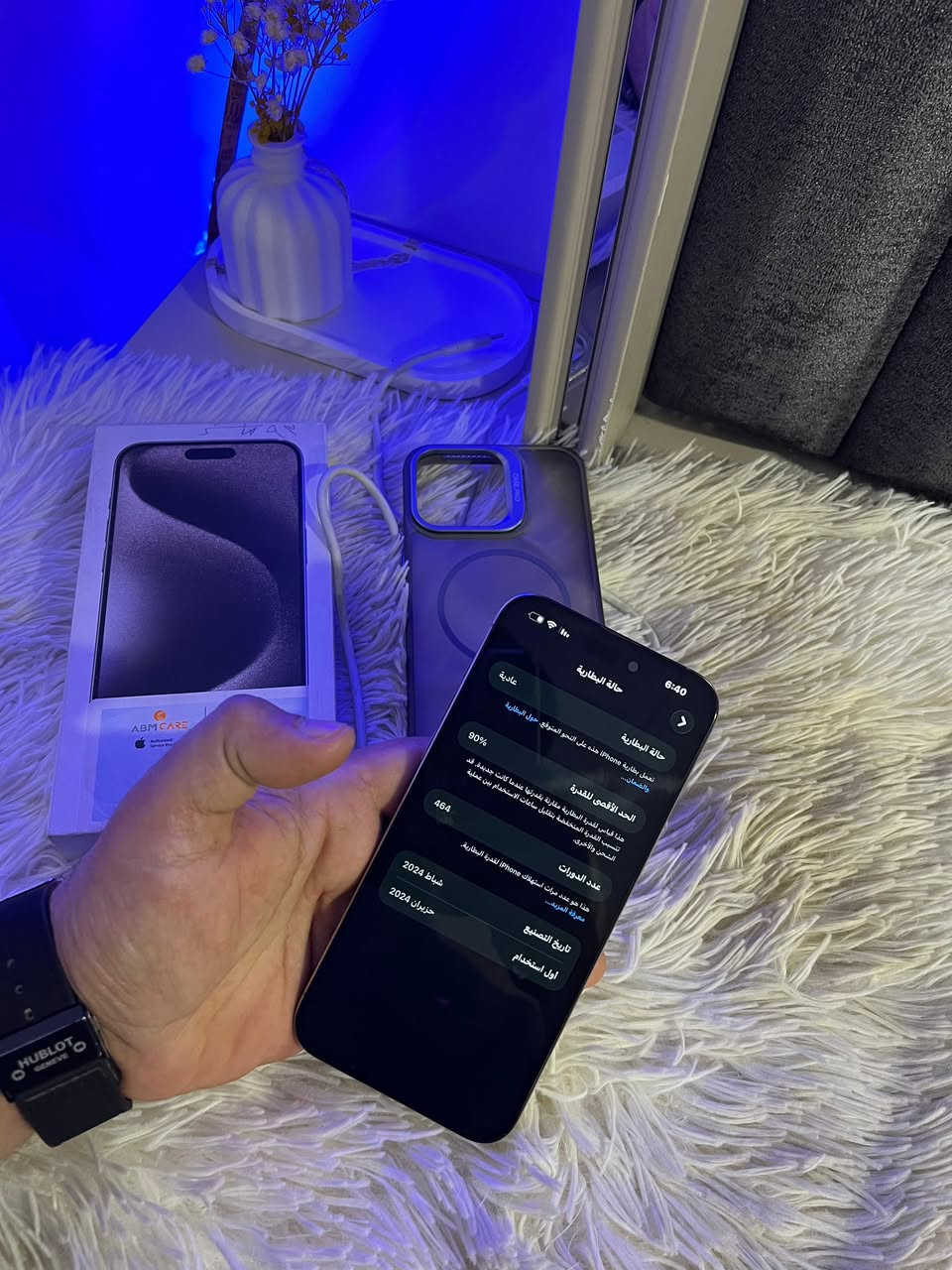 ايفون 15 برو ماكس مبدل شاشة 
ذاكرته 256
بطاريه 90
نموذج M
شرق اوسط
فقط مبدل شاشة اصليه مال ابل والجهاز غير الشاشه مكفول من البطارية للأيسي 
 ملحقاتـة : كارتونة و الكيبل و كفر 
الجـهاز مال بيت ما متعوب
السعر : 900 وبي مجال 💵
العنوان : ديالى خانقين بختياري📍
للأستفسار :0772 598 8370 ☎️
توصيل متوفر لكل العراق 🚚
