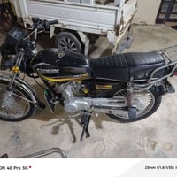 تايكر • موديل ٢٣ • مندلي