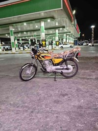 دراجه • حيل نضيفه • البصرة القديمة