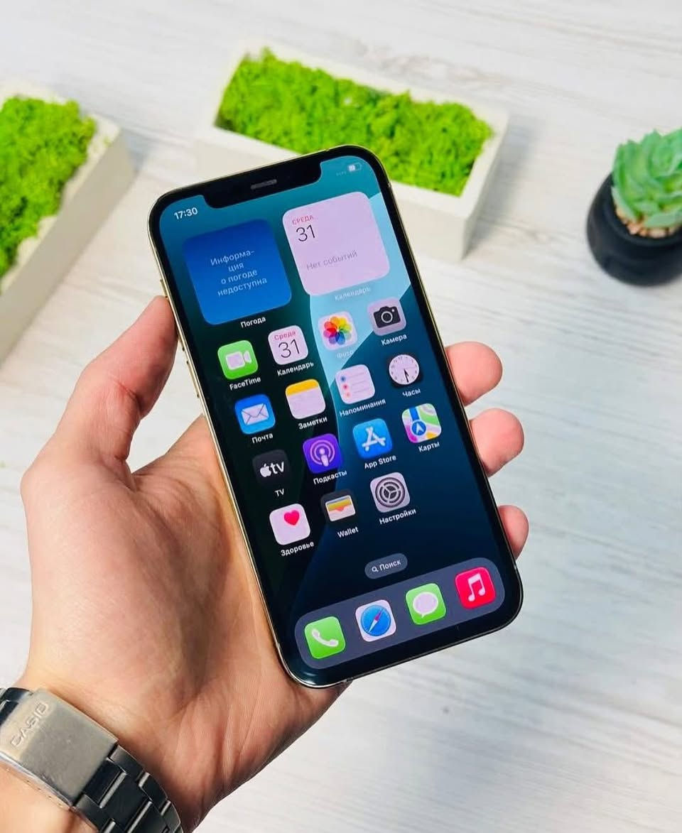 للبيع ايفون 12 برو ماكس ذاكرته 128 كيكه جهاز لوك شخط مابي كاميراته فول فقط مبدل شاشه اصلي مالت غير جهاز شرط فيس ايدي شغال شرط حاسبه بطاريته بلادي 77 شرط مايصرف شحن نمودج M أمريكي سعر 330 وبي مجال خاص او اتصل ***********
