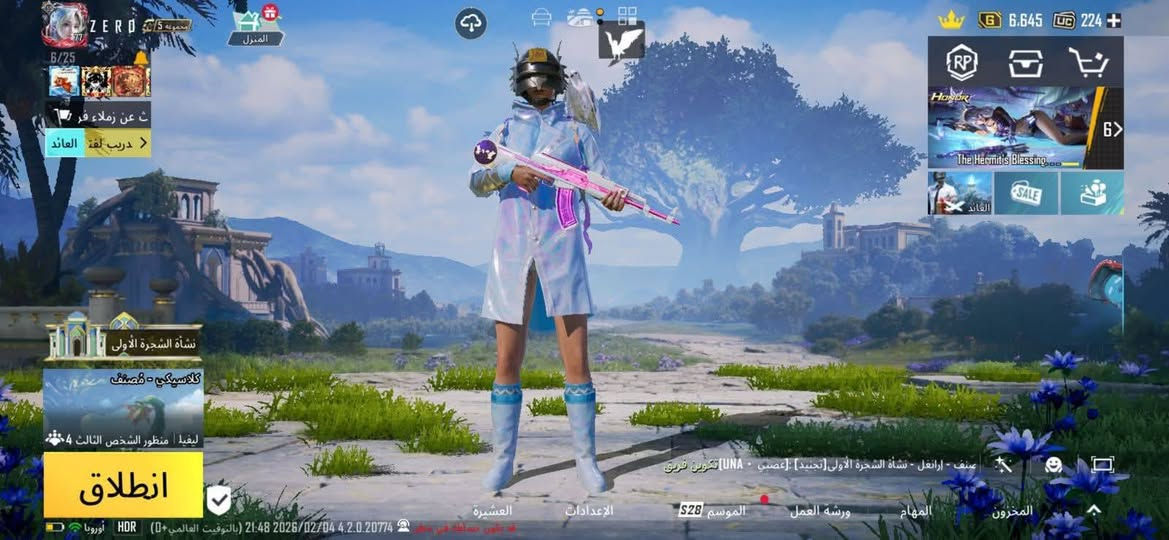 تبديل حساب ببجي حساب ببجي لانه انا تركت الببجي سلمت السلم غير هيك لا حساب


**إذا كنت صاحب هذا الإعلان وتريد حذفه لأي سبب، رجاءا أرسل رسالة إلى الدعم الفني**