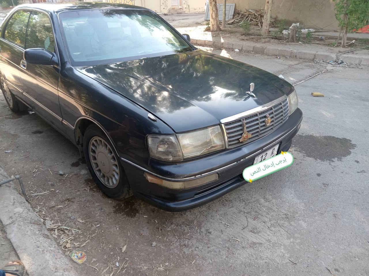بطه منفصل
مديل ٩٤ محرك ٢٥٠٠
رقم نينوى انكليزي بأسم البائع
كوبون بانزين
مصبوغه عام جماليه ضرر جاملغ خلفي فقط بدون دواخل شرط
السعر ٤٨
الاتصال علرقم صاحبها
***********
***********
