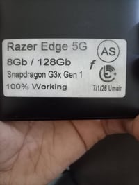 ريزر 5G • جهاز أمريكي