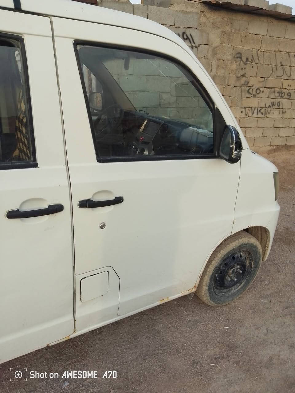 سيارة فاو خشفةموديل 15سيارة كشرها كلش حلو نظيفة رقم بابل مشروع وطني دواخلها نظيفة كهربائيات كلها شغاله محركها بيه تبخير سعرها 25وبيها مجال مكان السيارة بصرة الزبير ***********
