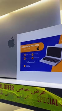 ماك بوك برو • 2019 • ذي قار