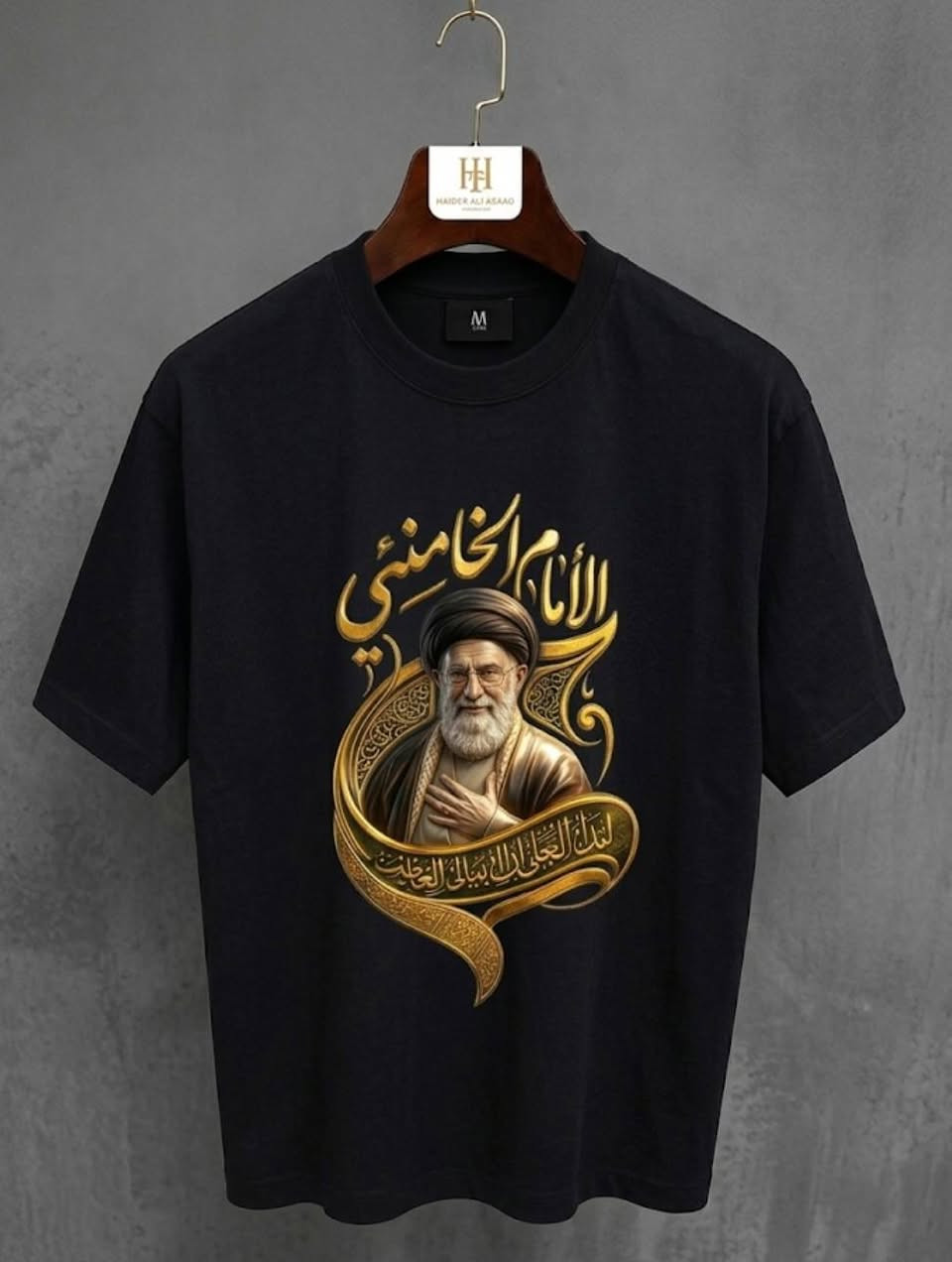 تشيرت خاص بـ شهداء الأمة 
خامه قطنيه جودة عالية 📌
متوفر قياسات من M إلى 3XL 👕
العنوان ميسان قضاء الميمونة 🌐
متوفر توصيل لكل محافظات العراق 🚚
السعر خاص 💸🤍
#سيد_علي_الخامنئي #الخامنئي #السيد_الخامنئي #حسن_نصراللہ #سيد_حسن_نصر_اللّه


**إذا كنت صاحب هذا الإعلان وتريد حذفه لأي سبب، رجاءا أرسل رسالة إلى الدعم الفني**