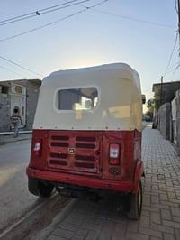 تكتك مديل 2016 شهر12يوم29  يعني محسوبه عل ١٧ رقم وسنويه. رقم.  ديالي. ...