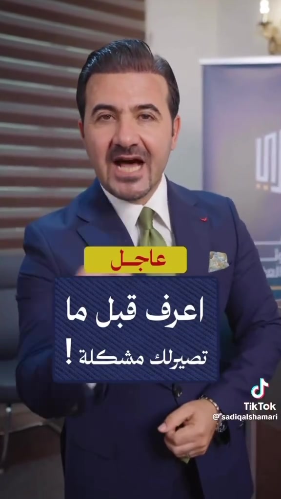 منصة عقاري وحدها الجهة الرسمية لبيع وشراء وعقود الايجار
اي معاملة خارج المنصة تعتبر غير قانونية


**إذا كنت صاحب هذا الإعلان وتريد حذفه لأي سبب، رجاءا أرسل رسالة إلى الدعم الفني**