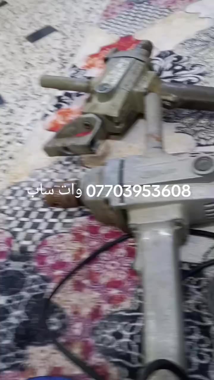 السلام عليكم للبيع موجود توصيل *********** وات ساب أو خاص
