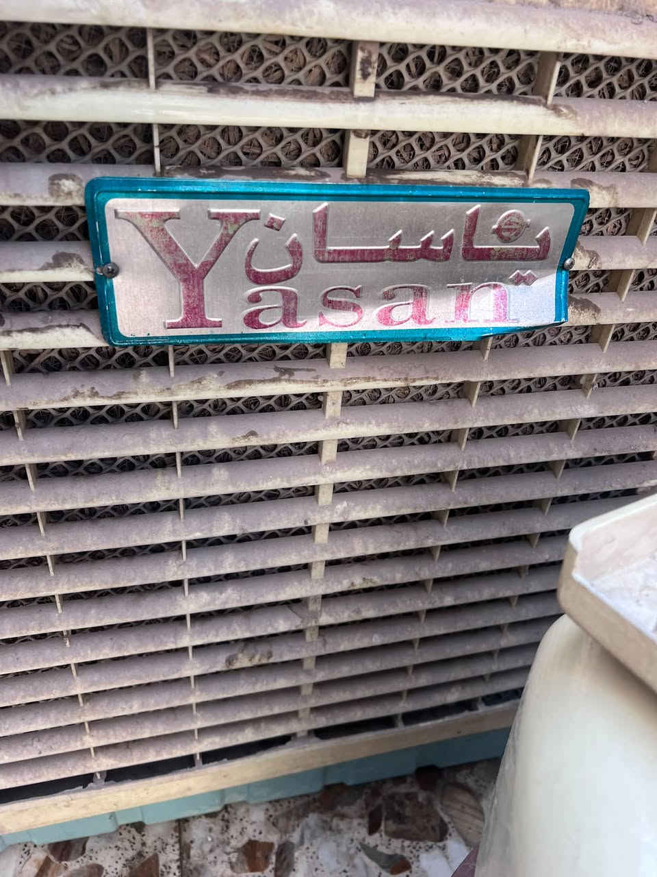 السلام عليكم مبرده والميز مالتهه ثنيناتهن ب100 وميز البلازما ب75 للتواصل واتساب ***********
