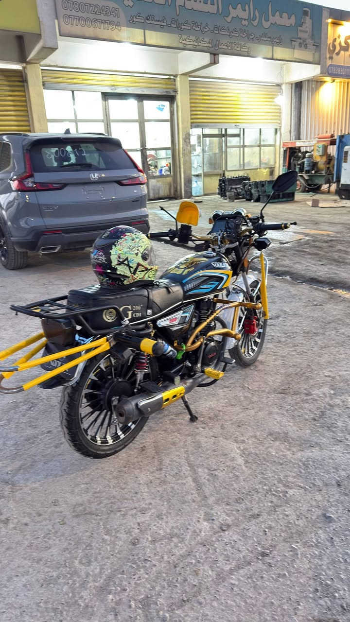 يالله دراجه ايراني موديل 25 بعده بوضع شركه محرك 200ضاغطه وزنجيل سيبي اف يعني تنسه شي اسمه رجه دراجه ماشالله عليهاا  مجنبزه كامله
وياه منفيس مكان رمادي سعر ١١٠٠ يعني مليون ١٠٠ قفل قفل قفل  مو شراي لا تتصل رقم *********** للستفسار
