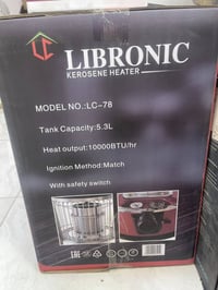 صوبة • جديدة • المانيا