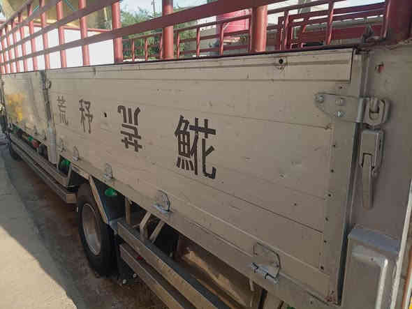 السلام عليكم
اصفاح قطعتين  
طولهم 6  وربع
ارتفاع 70
 العنوان البصرة 
السعر 5اوراق 
***********
