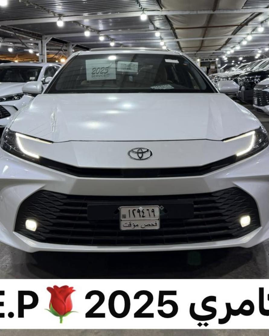 الاسعار جوه السووك 🔥
نود اعلامكم عن وجود كافه انواع ال🚘🚘BYD🚘🚘
🔥🔥🔥وصول وجبه جديده🔥🔥🔥
🚘🚘ليوبارد7
السعر 55مليون فقط
🚘الديستروير
السعر🔥18.750.000
 🚘كن ابلاس
السعر🔥18.200.000
🚘سيل5
السعر🔥18.350.000
🚘سيل6فول عدا بانوراما
السعر🔥23.500.000
🚘كن ال عدا بانوراما
السعر🔥21.500.000
🚘سونك ابلاس
السعر31.000.000
🚘سونك ال بانوراما فلاكشب
السعر🔥28.300.000
🌹🌹🌹🌹🌹🌹🌹🌹🌹🌹
🚘🚘كامري 2025 عبد اللطيف
E.Pالسعر 40.500.000🔥
🚘🚘كورلاشكل الخليجي
السعر🔥24.100.000
🚘🚘كورلا الشكل الخليجي فول
الفول كشنين كهرباء
🚘🚘كورلا كروس فول
الفول كشنين كهرباء
 ويتوفر جميع انواع سيارات البي واي دي

الاسعار جدا مناسبه

        زورونا واهلا وسهلا بكم

يتوفر كافة انواع byd😍

  
(((شركه ومعرض عصر السرعه)))
للاستفسار اكثر اتصل على الارقام
***********🚘
***********🚘
***********🚘
D
#BYDIraq

#متابعة

#BYD#. #بغداد #بغدادياتBY #بغدادياتby
