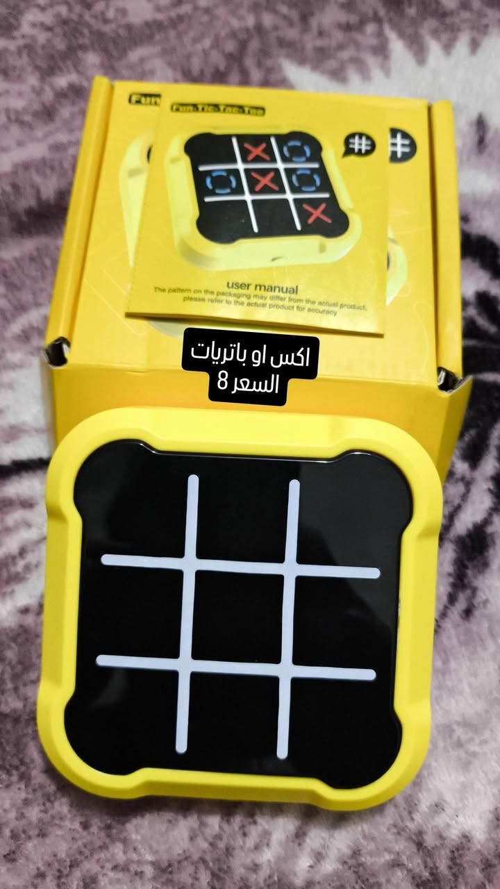 توصيل داخل النجف فقط 5 الاف كل القطع بيها مجال عدا البلي


**إذا كنت صاحب هذا الإعلان وتريد حذفه لأي سبب، رجاءا أرسل رسالة إلى الدعم الفني**