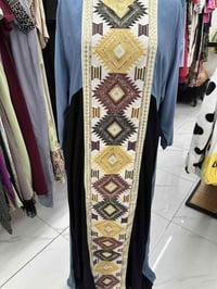 مخاور كشمير