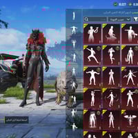 حساب عملاق • ٤٣ سلاح • كربلاء