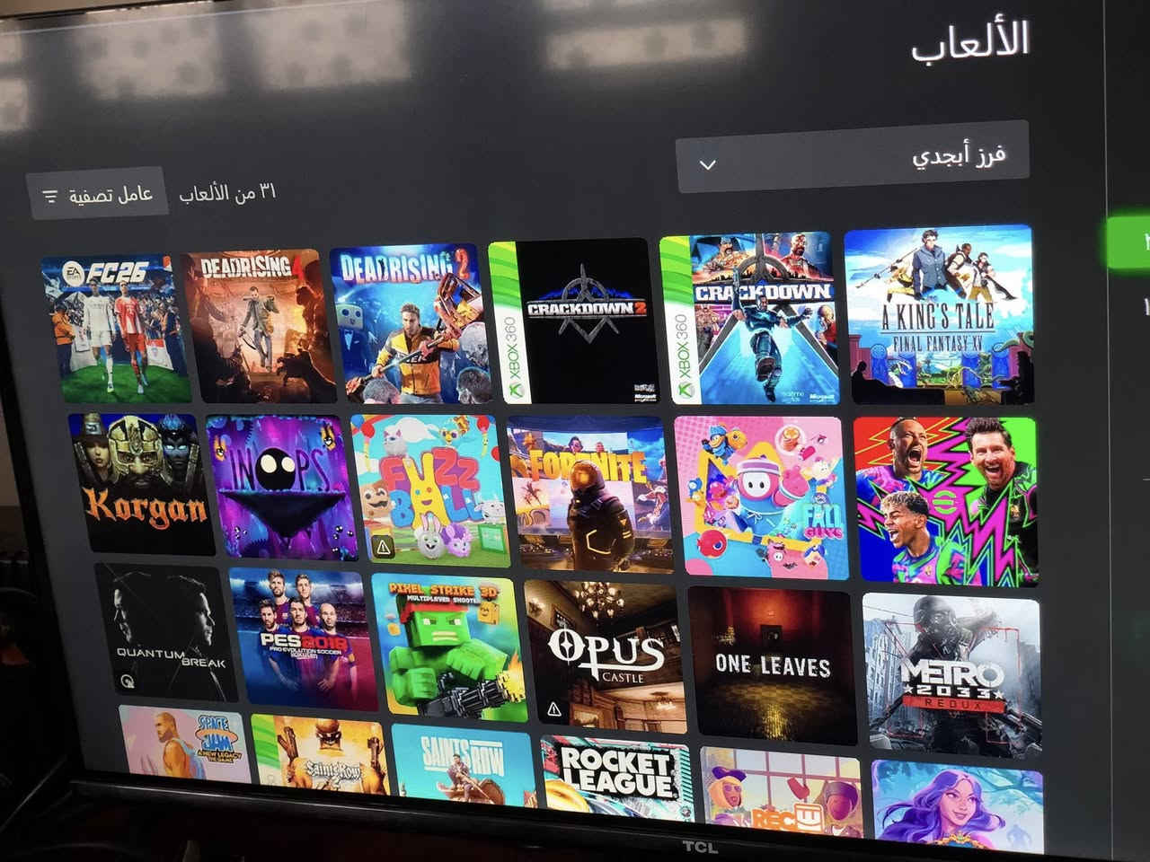 اكس بوكس ون اكس كامل ملحقات باندل نسخة  project scopio
العنوان : نجف كوفة حي كندا الثاني 📍

عدد الالعاب 31 وقابل للزياده🎮
من ضمنها 
بيس 
فورت نايت
فورزا  
وهواي العاب نوادر نفس ما موضح بالصور
بس شد والعب
سعر الجهاز راح يكون 200 💵 السعر قفل 🔒 
اي خلل بالجهاز يرجع 
موجود توصيل لجميع المحافظات 🚚


**إذا كنت صاحب هذا الإعلان وتريد حذفه لأي سبب، رجاءا أرسل رسالة إلى الدعم الفني**