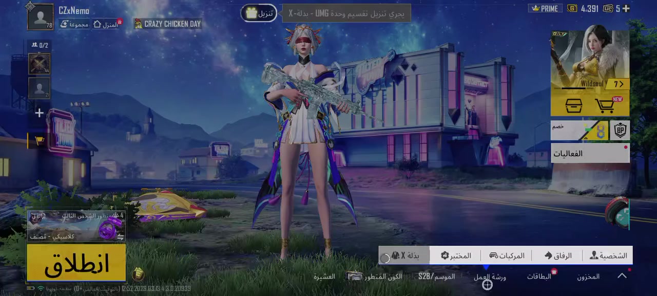 للبيع
ربط داخليات خارجي باجر ينلغي
اسلوب خرافي
لفل:78
أسلحة :11
ام سفن مسج
ثلجي ماكس 
يومبي مسج
سكار الجوكر
Amrالتنين
3سيارات تطور
دراجة بكج
بدلة اكس 
لبسات قديمة
سعر 120ماستر قفل


**إذا كنت صاحب هذا الإعلان وتريد حذفه لأي سبب، رجاءا أرسل رسالة إلى الدعم الفني**