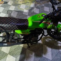 دراجة شاينك • موديل 23 • اوراق اصلية