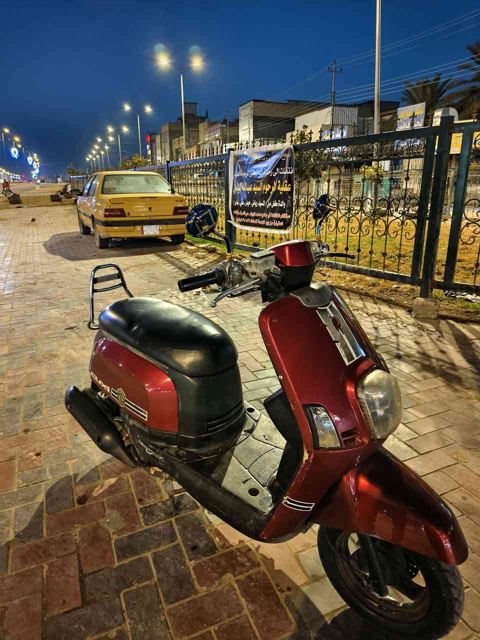 بوليس نوزل مامفتوحه
كربلاء ***********
