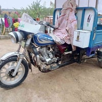 ستوته للبيع اوراق جاهزه ما ذب عليهه الف كلهه شغاله سلف هندر نشرات لايت...