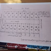 نزلة سعد • ٢٢٠م • سكني استثماري