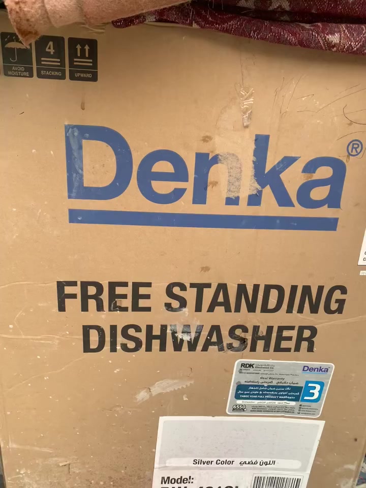 غساله صحون نوعيه دنكا جديده مامستعمله السعر خاص


**إذا كنت صاحب هذا الإعلان وتريد حذفه لأي سبب، رجاءا أرسل رسالة إلى الدعم الفني**