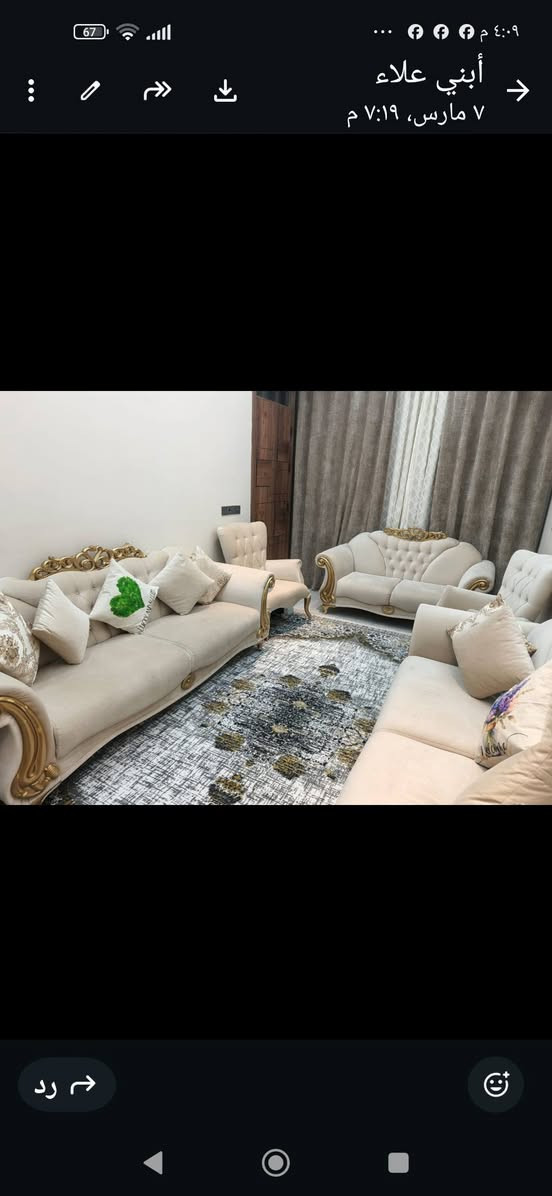 السلام عليكم طخم قنفات  تركي  السعر ٧٥٠الف  قفل  استفسار ***********
