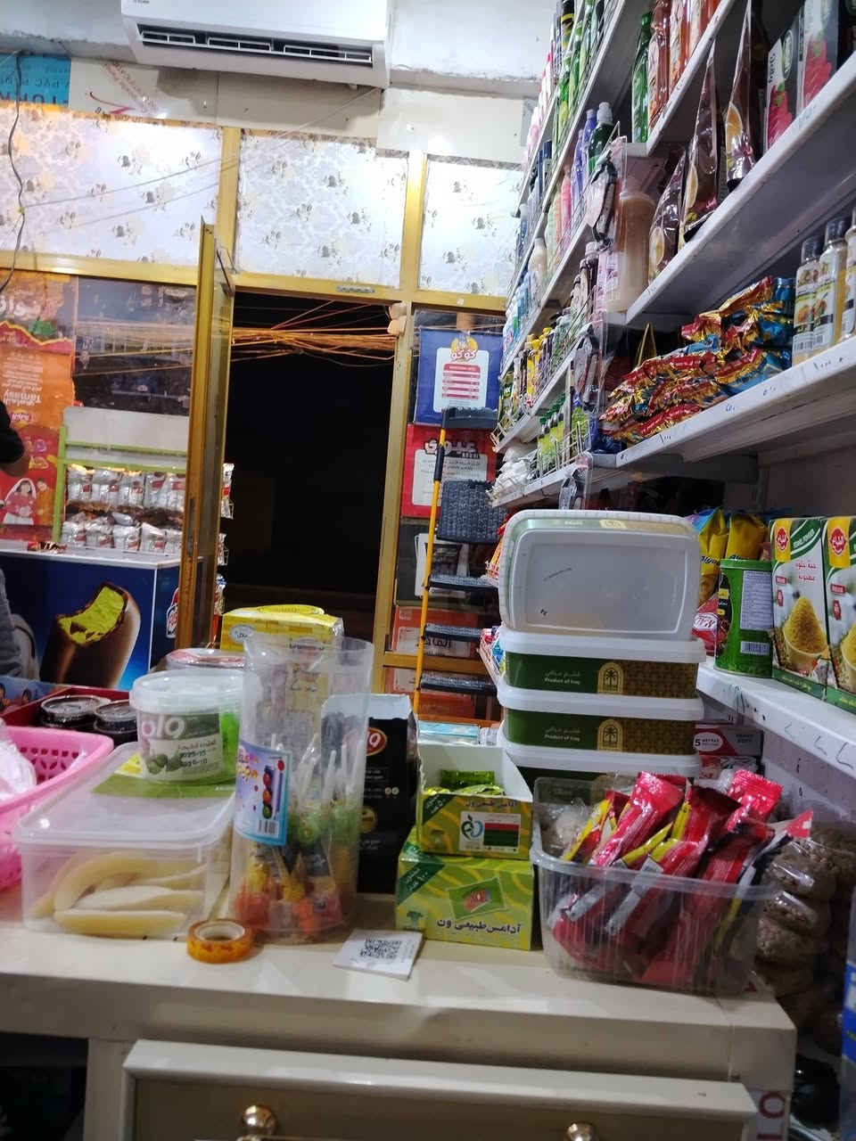 يا الله سلام عليكم أسواق للبيع عنوان المحلات نهاوند  إيجار المحل 200 متوفر ست برادات تلاثه مجمدات أسواق جاهزه للخير مثل ما موضح  بل صوره امبير مسواك جديد مال اليوم مليون الف اخوان تفاصيل كلش هواي اتصل وأنه خادم ***********🌺
