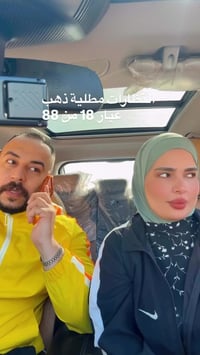 نظارات ذهب • عيار 18 • ١٥ كليو