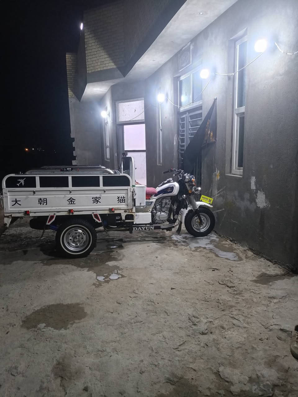 ناصريه 
سلام عليكم ستوته لبيع 2022  ***********
