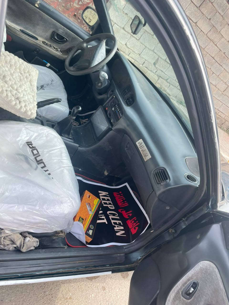 سوناته تو.   كير عادي.  مكينه 2000
سيارة شغل واطلع. خير من الله
باسمي تحويل مباشر.   43$ بيهة مجال 
***********
