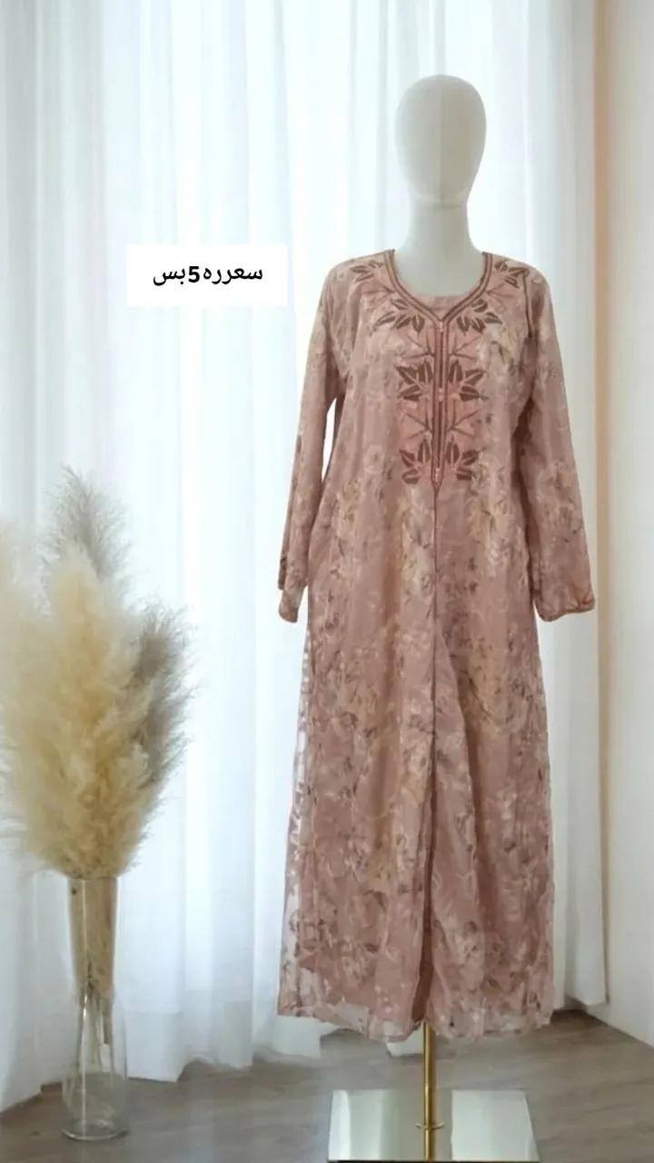 بنات وفرت ملابس نسائيه كلش رخيص الي تحب تحجز دخل خاص موجود توصيل لجميع المحافظات العراق 5


**إذا كنت صاحب هذا الإعلان وتريد حذفه لأي سبب، رجاءا أرسل رسالة إلى الدعم الفني**