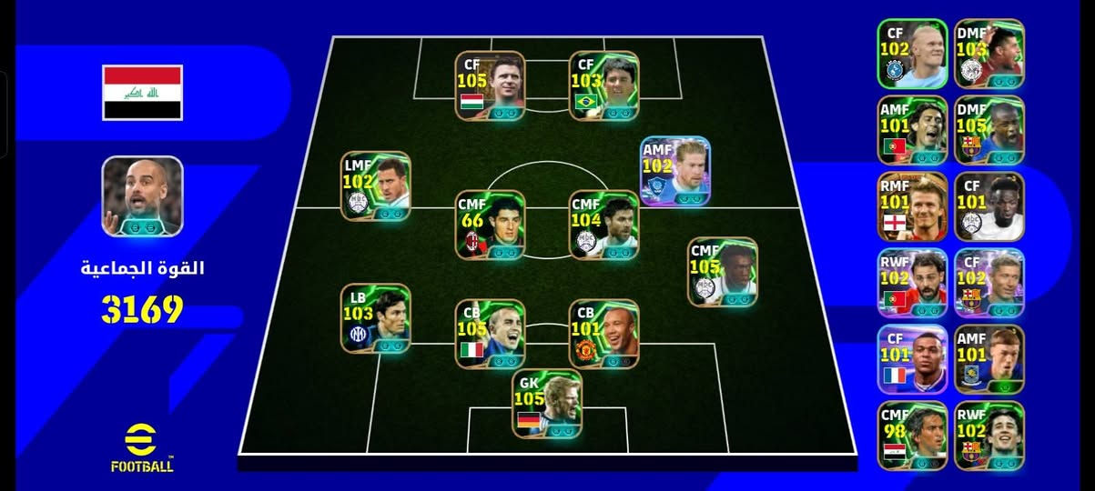 سلام عليكم عندي حساب بيس قوي رايد ابدل حساب بوبجي كون حساب زين


**إذا كنت صاحب هذا الإعلان وتريد حذفه لأي سبب، رجاءا أرسل رسالة إلى الدعم الفني**