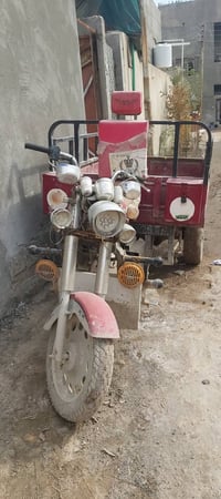 ستوته • أوراق • أبي الخصيب عوسيان