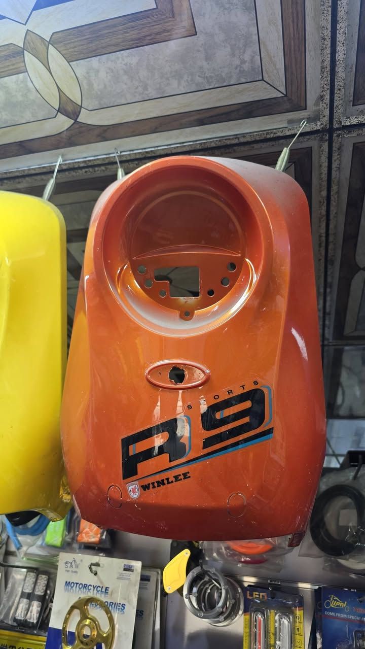 متوفر 
حمزه الياباني 
***********
