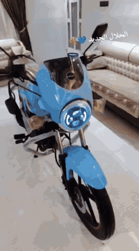 دراجه دايوان ماكس موديل23 مكفوله كفاله عامه أوراق اصولي السعر مليون و٦...