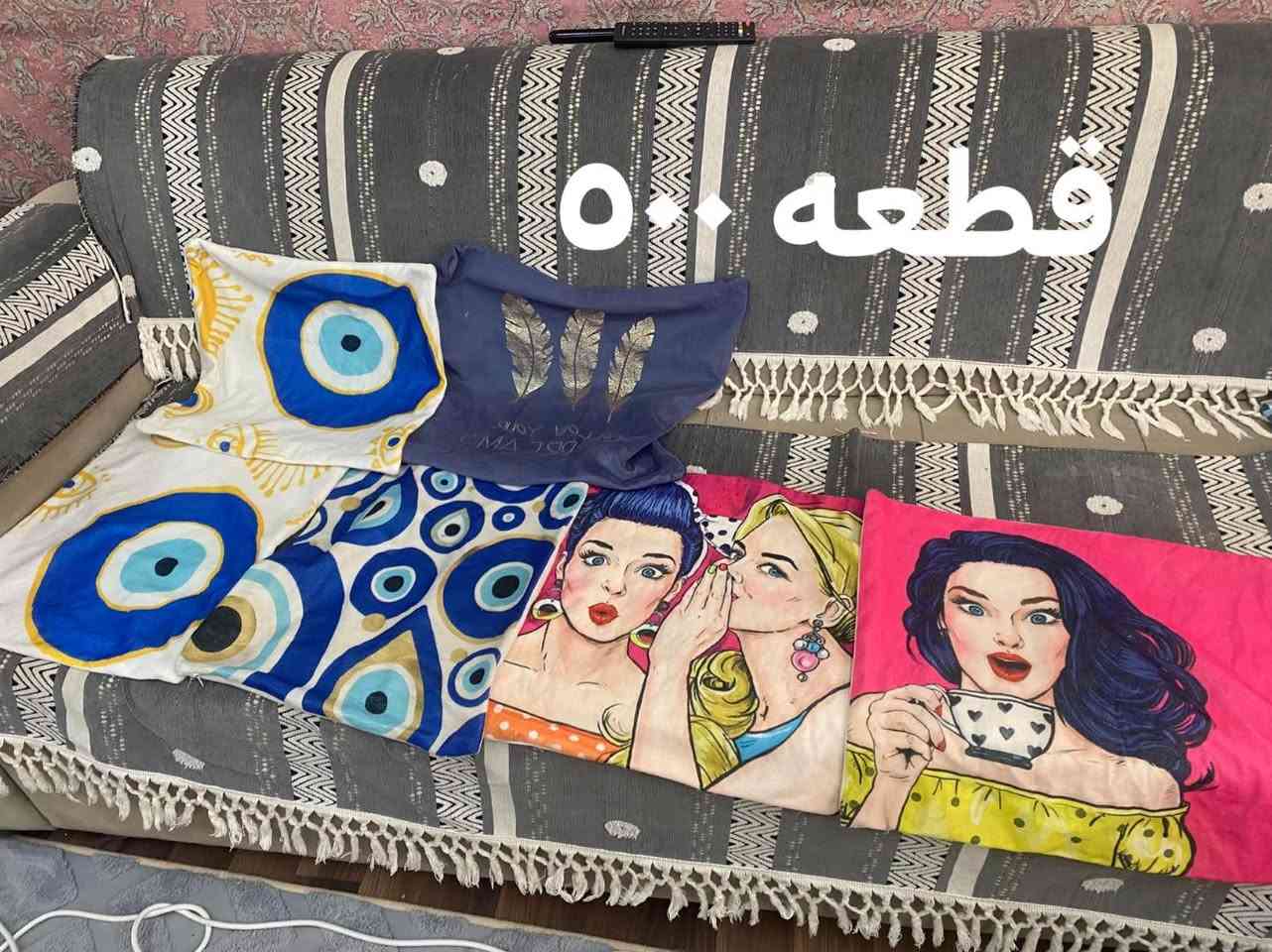 للبيع


**إذا كنت صاحب هذا الإعلان وتريد حذفه لأي سبب، رجاءا أرسل رسالة إلى الدعم الفني**