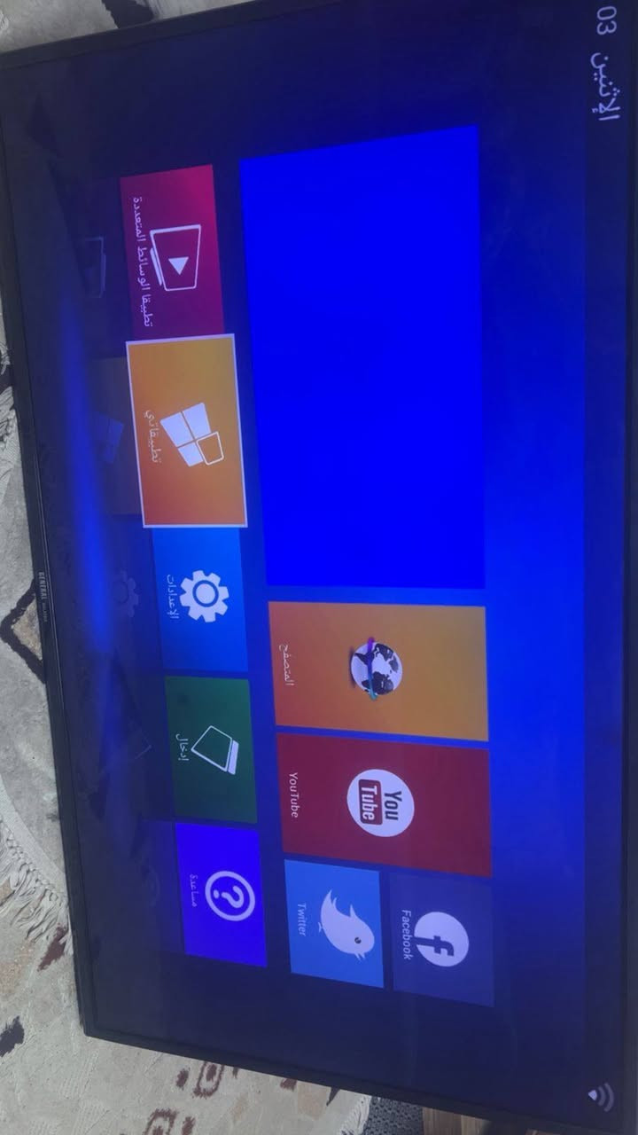 بلازما جنرال 
حجم ٥٥
سمارت بس اليوتيوب يشتغل على الكوكل
بيه تراب داخلي مماثرابد عليه
ب١٩٠
بغداد العامريه واكوتوصيل


**إذا كنت صاحب هذا الإعلان وتريد حذفه لأي سبب، رجاءا أرسل رسالة إلى الدعم الفني**