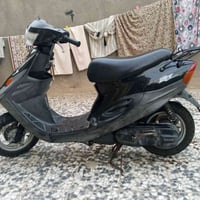 ياماها • مفتوحه • رايمر