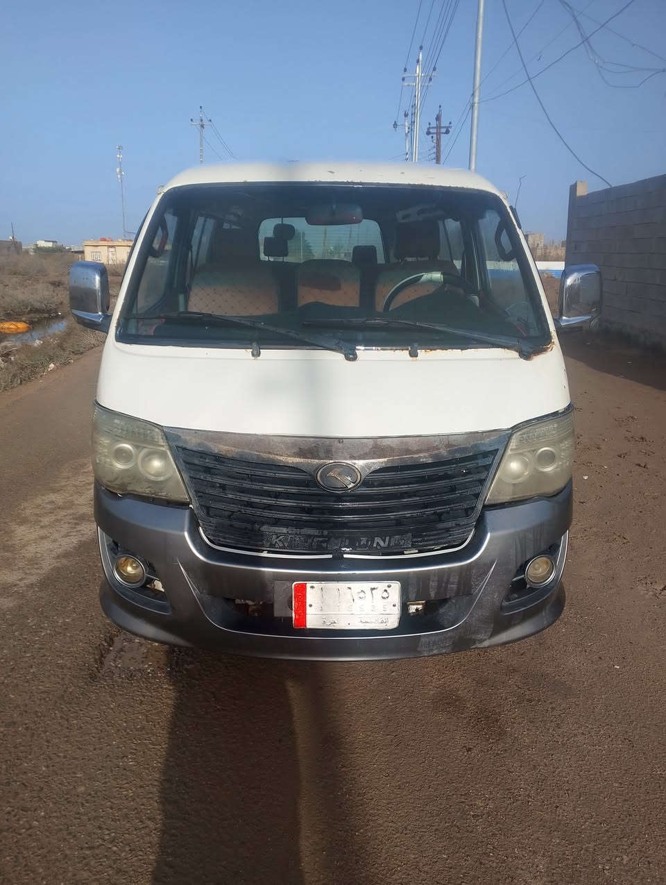 مساء الخير فتون الوان حره موديل 15مكينه وكير فور واي لاتبخير ولاتنقيص السياره خير من  المكان البصره شط العرب الجزيره السعر 55 وترهم مراوس بجنبي عاليه شيري عاليه
هاتف ***********
