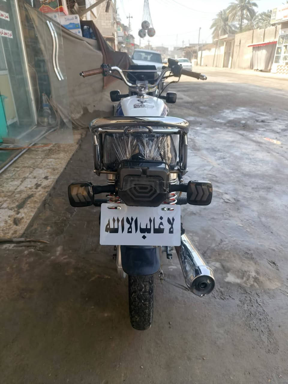 للبيع دراجه تايكر موديل ٢٥ السعر ٦٥٠ وبيه مجال حك الجيه العنوان حله طهمازيه ***********
