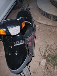 زعره • نضيفه • كهربايات