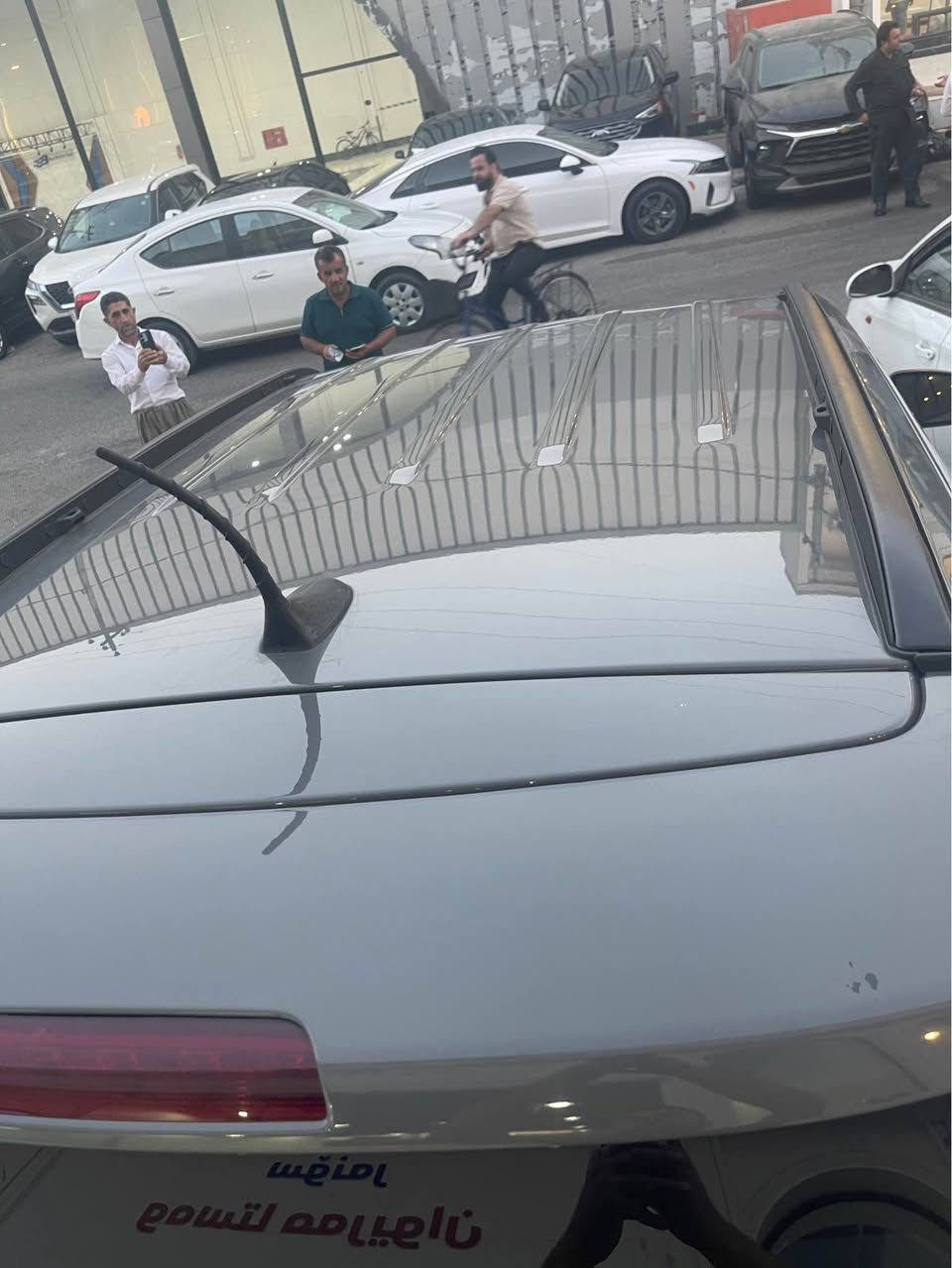 *********** شقلاوة, أربيل
