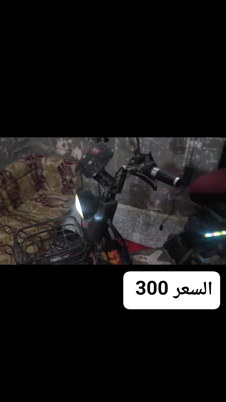 غراض للبيع كلمن وسعرة لاستفسار الاتصال على
اتصال.  :***********
واتساب :***********
