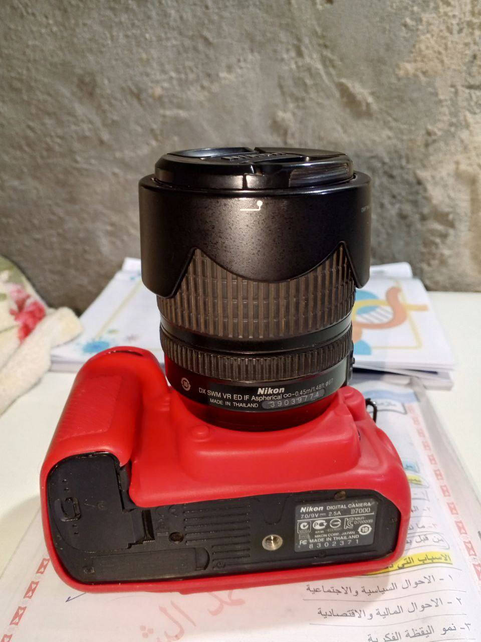 السلام عليكم
كامره نيكون D7000
مقاومه لصدمات 
نضيفه ما فايته اي تصليح 
ملحقات الكامره 
جلاتين احمر و بطاريتين و جنطه و كاتريتر 
السعر 400 و بيها مجال


**إذا كنت صاحب هذا الإعلان وتريد حذفه لأي سبب، رجاءا أرسل رسالة إلى الدعم الفني**