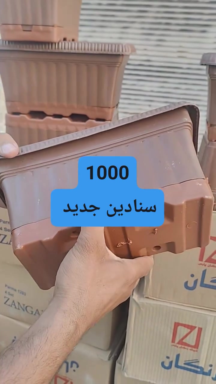 مجمع تنزيلات حمزه 
عروض جديدة 
السعر........1000......1000
العنوان شارع المستشفى بالقرب من مستشفئ المسيب 🚦🚦🚦🚦


**إذا كنت صاحب هذا الإعلان وتريد حذفه لأي سبب، رجاءا أرسل رسالة إلى الدعم الفني**